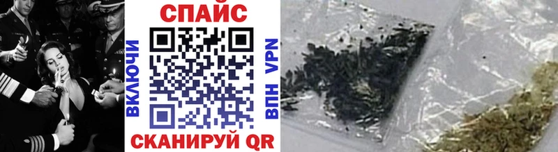 Бутират BDO  где можно купить   Хвалынск 