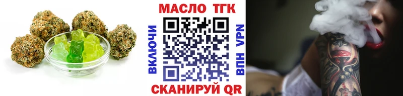 Cannafood конопля  Хвалынск 