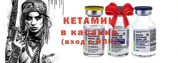 MESCALINE Алексеевка