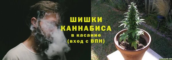 амфетамин Алзамай