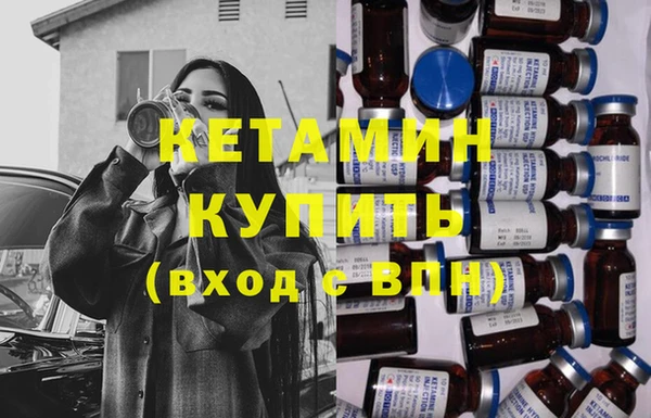 MESCALINE Алексеевка