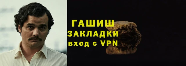 MESCALINE Алексеевка
