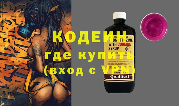 винт Алексин