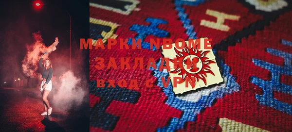 винт Алексин