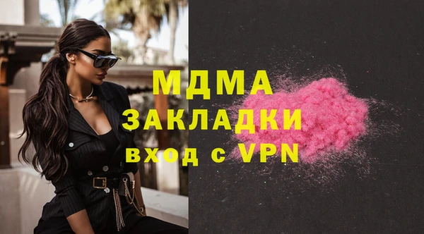 амфетамин Алзамай