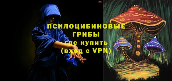 амфетамин Алзамай