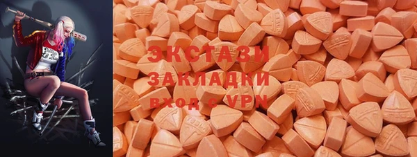 MESCALINE Алексеевка