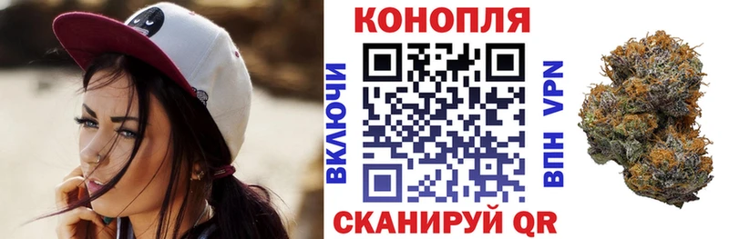 Каннабис Amnesia  МЕГА   Хвалынск 