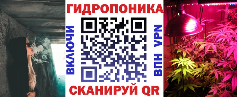 Бошки марихуана MAZAR Хвалынск